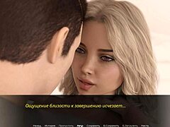3D MILF unveils secret desires tonight