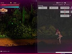 Hentai Game Erotic Quests