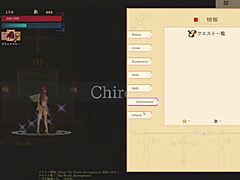 ever seen guilty hell 2's wild gallery?