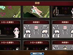 what's hidden in 2d supermarket quest?