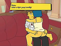 Simpsons Mansion Curves Hold Bold Secrets
