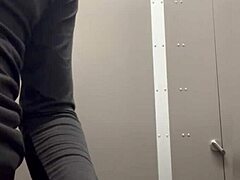 Bathroom Secret at Depot