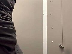 Bathroom Secret at Home Depot Shocks