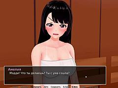 Three Ladies’ Bold Animated Desire
