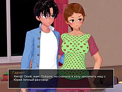 Three Ladies’ Bold Animated Desire