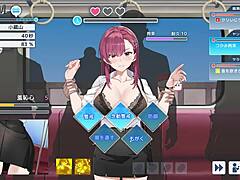 Uncover Rina's Daring Hentai Secret