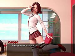 Anime Shapes Meet Intense Desire