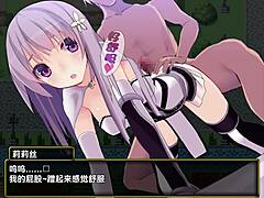 Demon Knight's Dark Lust Tale