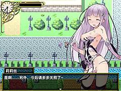 Demon Knight's Dark Lust Tale