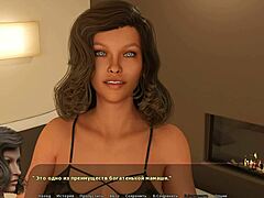 3D Cartoon Creampie Secrets