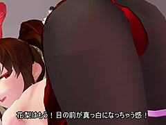 3D Bunny’s Hard Backdoor
