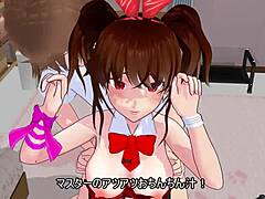 3D Bunny’s Hard Backdoor
