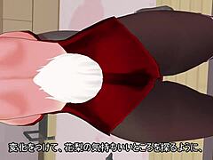 3D Bunny’s Hard Backdoor