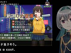 Kunugi-Chan’s Desire Tale