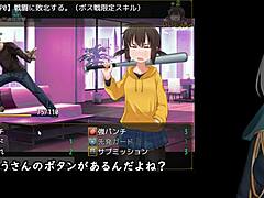 Kunugi-Chan’s Life Crashed In Machine-Translated Hentai Game