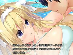 Saionji Nana Sparks Burning Lust
