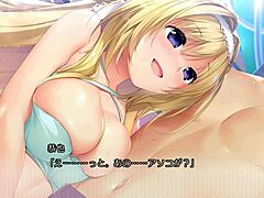 what’s this hentai girl teasing us with?