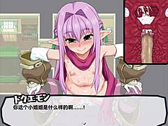 Watermelon Elf Hero Quest