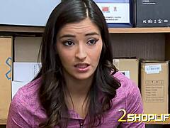 Emily Shy Cop