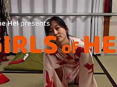 Japanese Kimono Toy Orgasm