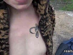 Czech Girl POV Strip