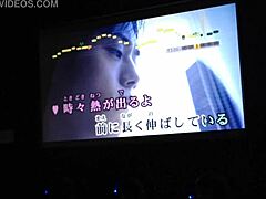 Japanese No. 1 Karaoke Secret Unveiled