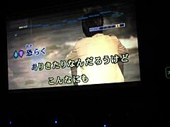 Japanese No. 1 Karaoke Secret Unveiled