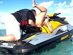 Brazilian Latina Gets Pussy Licked On Open Sea