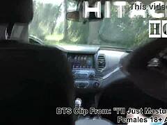 nonnude teen’s teasing car masturbation