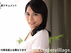 First-time wife Kayo Iwazawa’s raw Japanese creampie shoot