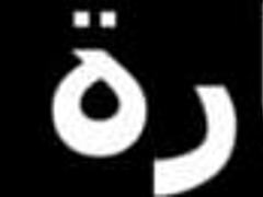 Walid Fucks Two Women All Night In Public