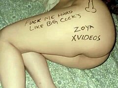 Wife’s Big Ass Fucked Hard Memories