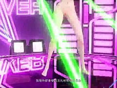Megurine Luka's Daring Nude Fever Display