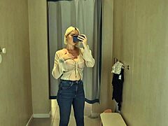 See Through Try-On Haul in Dressing Room! Transparent Top, No Bra, Public Peek!