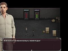 Just another day with lust epidemic gameplay in part 20, diving into wild group action.