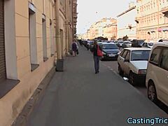 European beauty got nailed hard in a wild sextape recording.