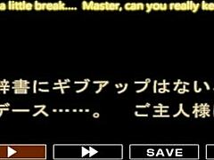 Wow! Maid-San in Boin Game Honey Scene 3 English Rocks!