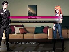Complete Gameplay of Mila Ai Part 3 with Wet Pussy and Wild Sucking