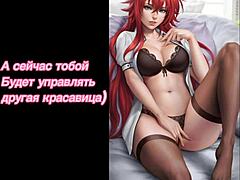 Russian Beauty Guides You in a Sultry Session