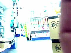 Milf Phat Ass Caught on Hidden Cam in Tight Jeans