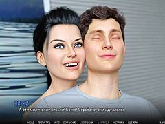 Hey, wanna see university of problems part 31 gameplay with cum action?