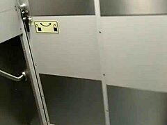 Ever tried edging on a public train during rush hour?