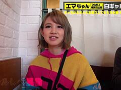 Hey, Want the Full Japanese Creampie Clip?