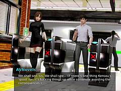 Ever played Academy 236 with friends?