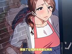 what makes this japanese girl’s animation so captivating to watch?