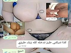 Yemeni wife gets wild in sexy chat session, damn hot!