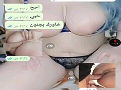 Yemeni wife gets wild in sexy chat session, damn hot!