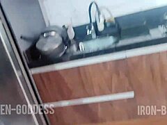 My Neighbor Complains About My Sexy Videos