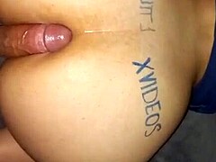 Damn! Check Out This PAWG with a Big Oiled Ass Riding Hard!