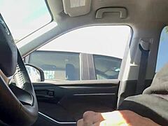 Hey, Watch Us Flash in Public!